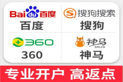 百度竞价行业应用案例：解析及实战操作